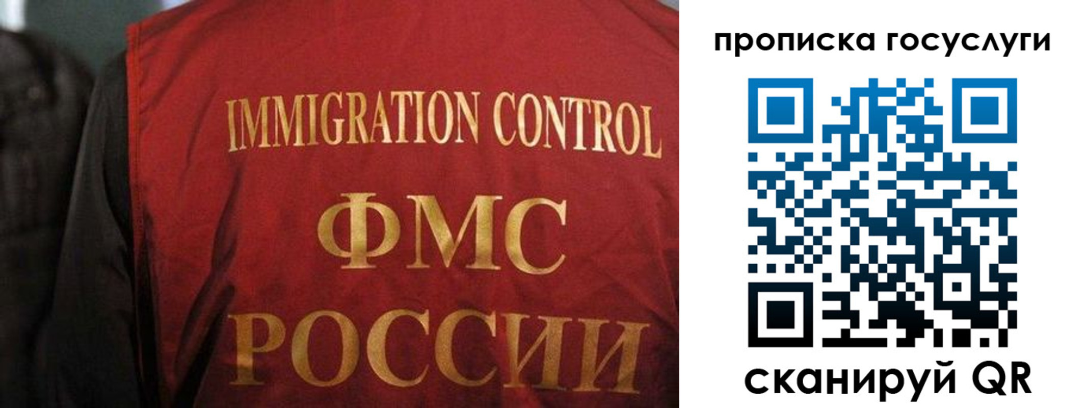 форма 3 в Медногорске